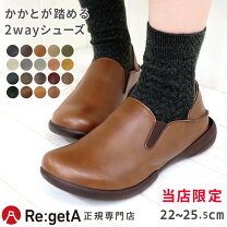 楽天市場】バッグ ブランド レディース（靴）の通販