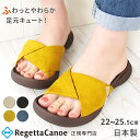 【今ならクーポンで800円OFF〜最大4,000円OFF！】リゲッタ カヌー サンダル レディース CJFD5361 リボン風 フィールドソール ぺたんこ | コンフォート ローヒール クッション 歩きやすい 痛くない 旅行 カジュアル 可愛い 日本製 25SS