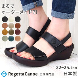 リゲッタ カヌー サンダル レディース ウェッジソール CJLW5522a CJLW5537 バックストラップ | ウェッジ グミインソール クッション コンフォート 歩きやすい 痛くない 安定感 旅行 日本製 あす楽 25SS