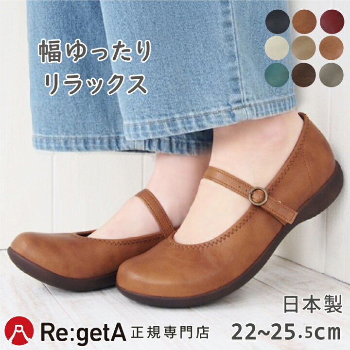 楽天市場】【今ならクーポン併用で950円OFF〜最大4,000円OFF 