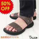 【Fashion THE SALE★50％OFF】サンダル メンズ バックベルト EVAソール MTRC21C5 trico トリコ | コンフォート フラット シンプル おしゃれ かっこいい 軽量 軽い 夏 クッション 痛くない 歩きやすい 疲れない 黒 日本製 アウトレット セール 半額