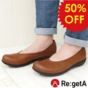 【Fashion THE SALE★50％OFF】リゲッタ シューズ 靴 レディース RBP1523 フラットシューズ パンプス | ぺたんこ ローヒール コンフォート 秋 ブラック 黒 歩きやすい 疲れない TPR シンプル 仕事 日本製 アウトレット セール 半額