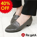 【Fashion THE SALE★40％OFF】リゲッタ パンプス RMP002 ローファー ポインテッドトゥ ヒール ローヒール シューズ 靴 レディース | コンフォート シンプル 旅行 オフィス 疲れない 痛くない 大きいサイズ 黒 ブラック 日本製 アウトレット セール
