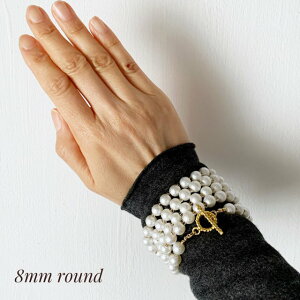 3WAY p[r[YEOlbNX2AlbNX5AuXbhiGold/96cm/8mm round beadsjNecklace Gold S[h Vo[ p[r[Y tH[} Ӊ w   Ǝ 