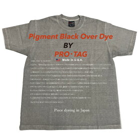 Pigment Black Over Dye