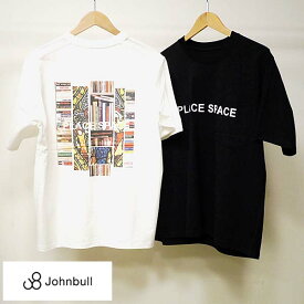 【最終50%offセール】【P12倍】JOHNBULL ジョンブル メンズ 25771 バックプリント半袖ポケットTシャツ "PLACE SPACE" 2カラー(ホワイト ブラック) 3サイズ(S M L) ★☆