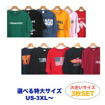 楽天市場】古着 tシャツ セット（トップス｜メンズファッション）の通販