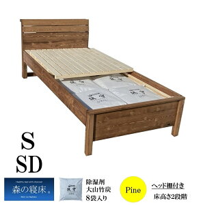 yP5{419:59܂Łz|Y ̗ VO Z~_u X̐Q pCC wbhX It   R|Y hJr h_j ۉ Lxbht[ xbh Jݒu 