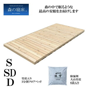 y420`P5{ő2000~N[|z|Y ̗ zcp ȈՃxbh VO Z~_u _u X̐Q pCC 3 tAxbh   R|Y hJr h_j ۉ