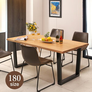 yP5{2419:59܂Łzꖇ ˔ VR _CjOe[u P 160cm 180cm _CjOe[u bhI[N I[N i` uE ؐ e[u _CjO H Vv 