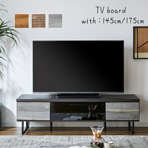 �y14��20���`P5�{���ő�2000�~�N�[�|���z�e���r�{�[�h �e���r�� ��?�{�[�h ��145cm ��175cm �����i �ؖ� ��?�^�C�v �O���[ �u���E�� �i�`������ ������� TV�� ���r���O�{�[�h ���[ ���Y �r�t�� �A