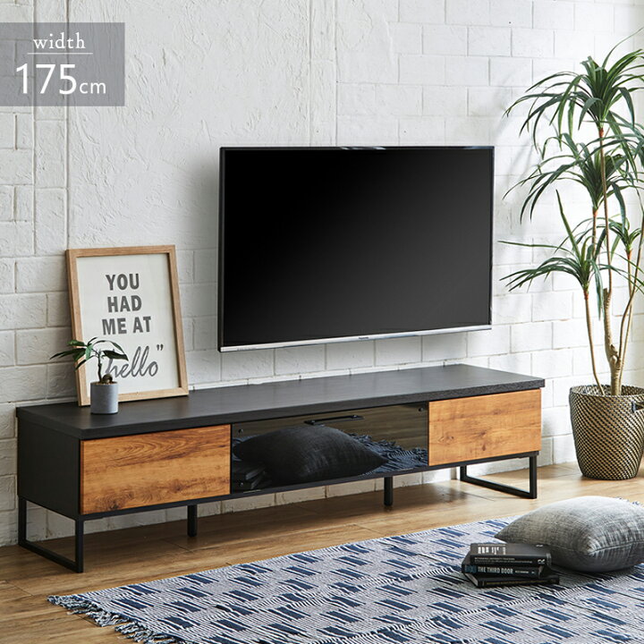 楽天市場】テレビボード テレビ台 ロ—ボード 幅145cm 幅175cm 完成品 