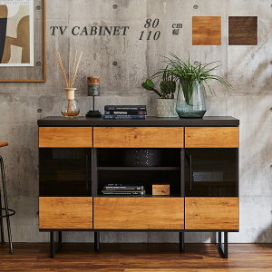 er er{[h 80cm 110cm i TV nC^Cv  r O{[h i` uE  [ V[g Y 77 s44 i` { JE^[ e V