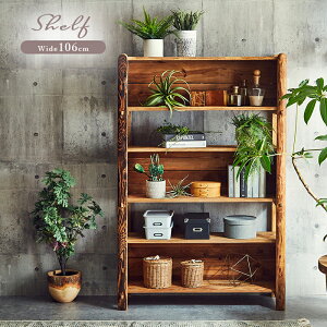 【24日20時〜P5倍★最大2000円クーポン】シェルフ 収納棚 本棚 幅106 アンティーク レトロ 無垢 天然無垢 パイン材 お洒落 モダン古民家風 古材 おしゃれ カフェ風 北欧 西海岸 シンプル かっこ