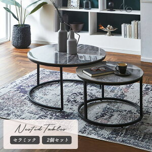 lXge[u Z~bN 2Zbg Ζڒ 嗝Ε  ubNr 80 60 O[  ی^ ی`  l炵 2Zbg AeB[N g VbN  