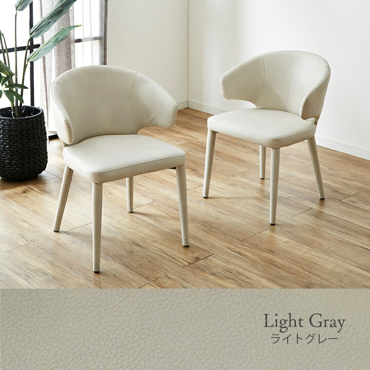 楽天市場】【2月19日20:00〜P5倍&最大2000円クーポン】ダイニング  