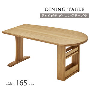 _CjOe[u He[u bNt 165 e[u C 4l| i` ؖ  _  JtF C k VR Vv fUCe[u d 