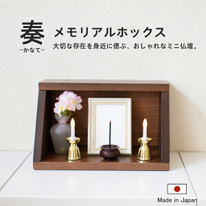 d t CeAɓޕd _d RpNgTCY Ƌd ~j_d 35cm 22cm s20cm EH[ibgF O[ I[v^Cv A{bNX