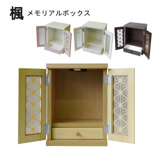 y9/4 20`P5{ő2000~N[|zd  RpNgd _d Y 32cm 25cm s42cm A{bNX ~jd {  Ƌ _ k ^