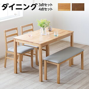 y2020`P5{ő2000~N[|z_CjOZbg _CjOe[uZbg 3_Zbg 4_Zbg 2lp 2l| 4lp 4l| VR rOe[u H 115cm 70cm ؐ x` 