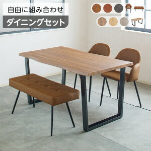 yP5{3023:59܂Łz_CjOZbg _CjOe[u 4_ 5_Zbg 4l| 4l 4lpHe[u HZbg 140 e[u _CjO uE ؖ  _  Jt