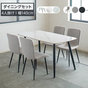 y420`P5{ő2000~N[|z_CjOe[uZbg _CjOZbg Z~bNe[u 嗝Β H 4l| 5_Zbg 140cm HZbg _CjO`FA4r  