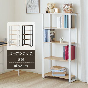 I[vbN I[vVFt Lb`bN {I 5i eʎ[ ؐ X`[ 68×s30×135cm X @\ Ԏ[ gȒP  rO z[ItBX