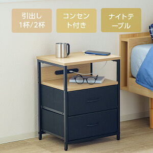 iCge[u TChe[u zo USB|[g&RZgt xbh \t@[ ~j TCh`FXg 40cm×s30cm×51cm ؖ [ X u rO Q gȒP