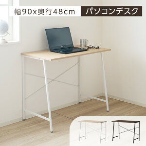 y420`P5{ő2000~N[|zp\RfXN PCfXN ׋ ؖڒ ȃXy[X 90cm×s48cm×72.5cm ݑ d ItBX  e[N Q[~O