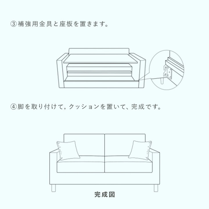 楽天市場】【P5倍!10日20:00-11日9:59迄】 シンプルソファ 2人掛け コンパクト ソファ おしゃれ 北欧 ソファー シンプル 8層構造 クッション性 クッション付き 手洗い可能 一人暮らし ブルー グレー ブラウン 2P ナチューレ sofa : 家具と雑貨の専門店canow 楽天市場】【P5倍!10日20:00-11日9:59迄】 シンプルソファ 2人掛け コンパクト ソファ おしゃれ 北欧 ソファー シンプル 8層構造 クッション性 クッション付き 手洗い可能 一人暮らし ブルー グレー ブラウン 2P ナチューレ sofa : 家具と雑貨の専門店canow