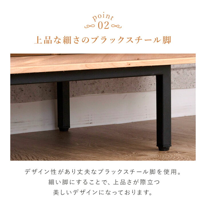 松田家具テレビボードJACKジャック(値下げ可)