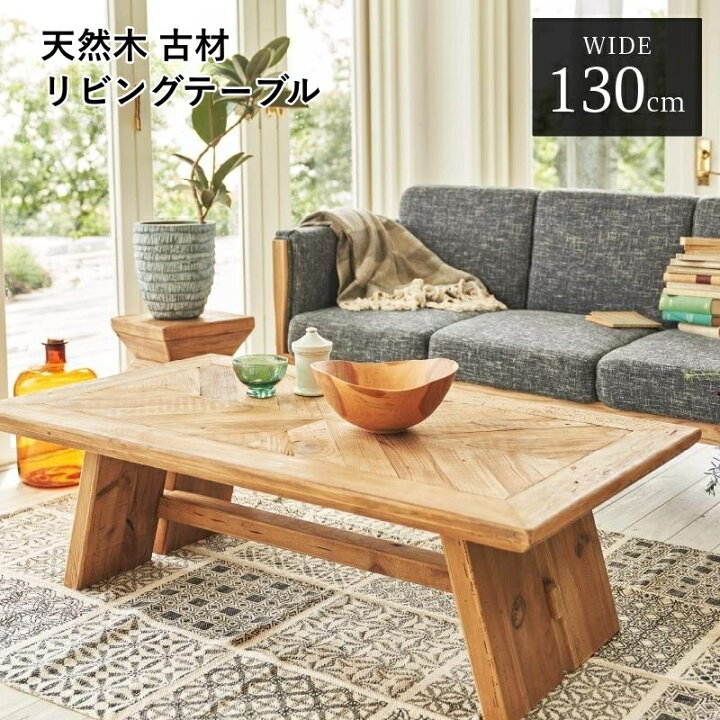 公式】アンティーク家具ラフジュ工房商品詳細ページ中古 ビンテージ 