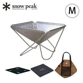 【SALE 10%OFF】スノーピーク　焚火台Mスターターセット snow peak SET-111 焚き火台 焚火 クッカー バーベキュー グリル バーべキュー用品 バーベキューコンロ BBQ 防災 キャンプ アウトドア フェス 【正規品】