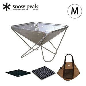 Xm[s[N@ΑMX^[^[Zbg snow peak SET-111 Α  NbJ[ o[xL[ O o[׃L[pi o[xL[R BBQ h tFX  Lv AEghA