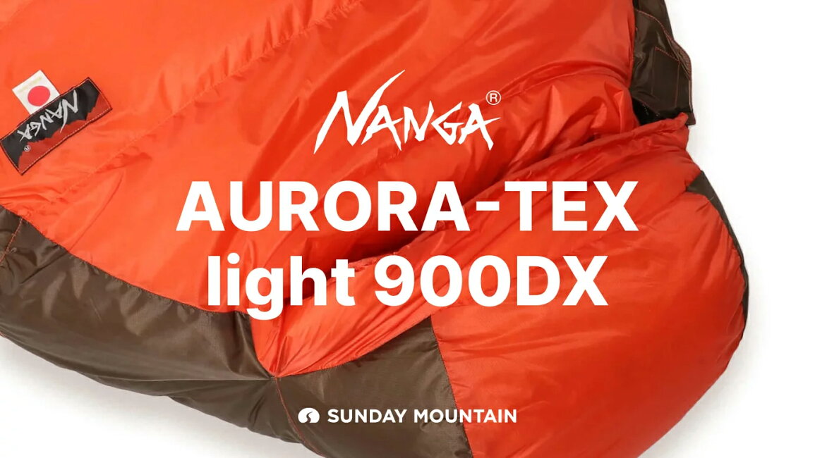 楽天市場 | OutdoorStyle サンデーマウンテン - NANGA AURORA-TEX 