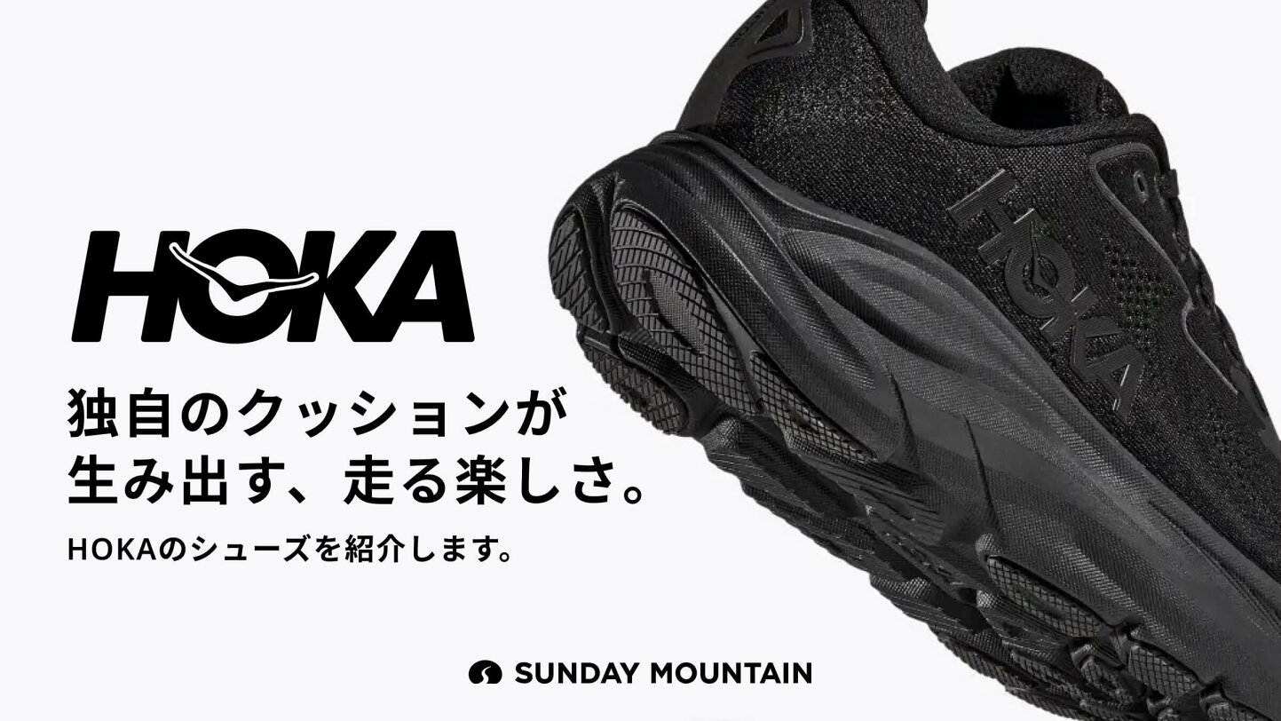 楽天市場 | OutdoorStyle サンデーマウンテン - 「走れるサンダル 
