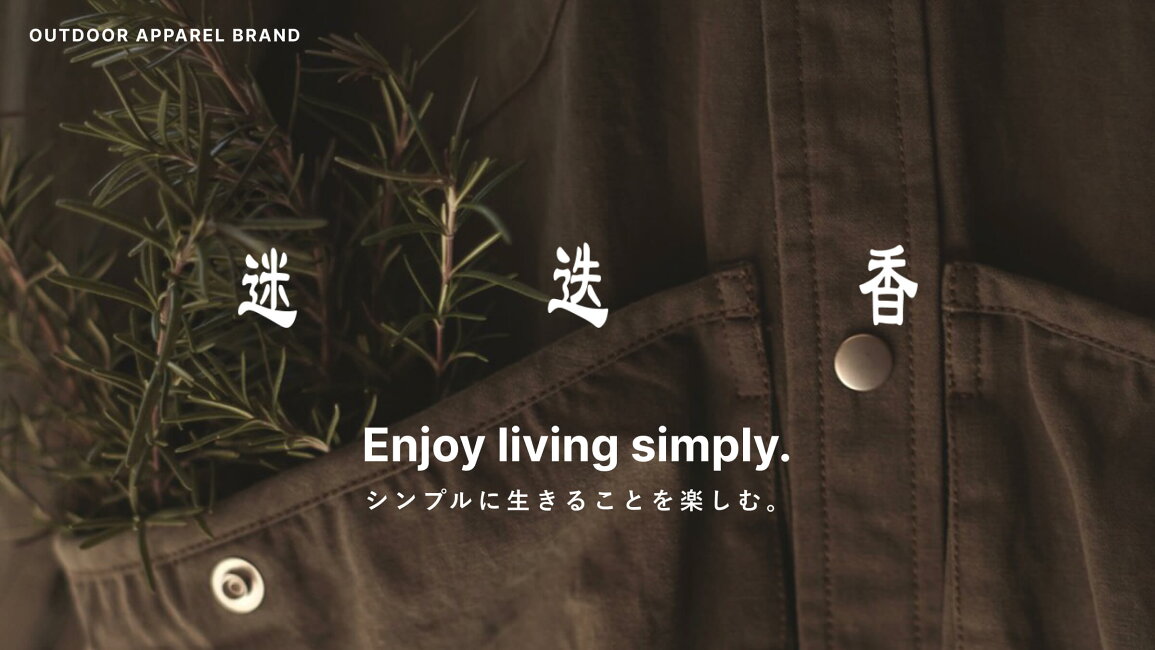 楽天市場 | OutdoorStyle サンデーマウンテン - ナイロンハーベスト 