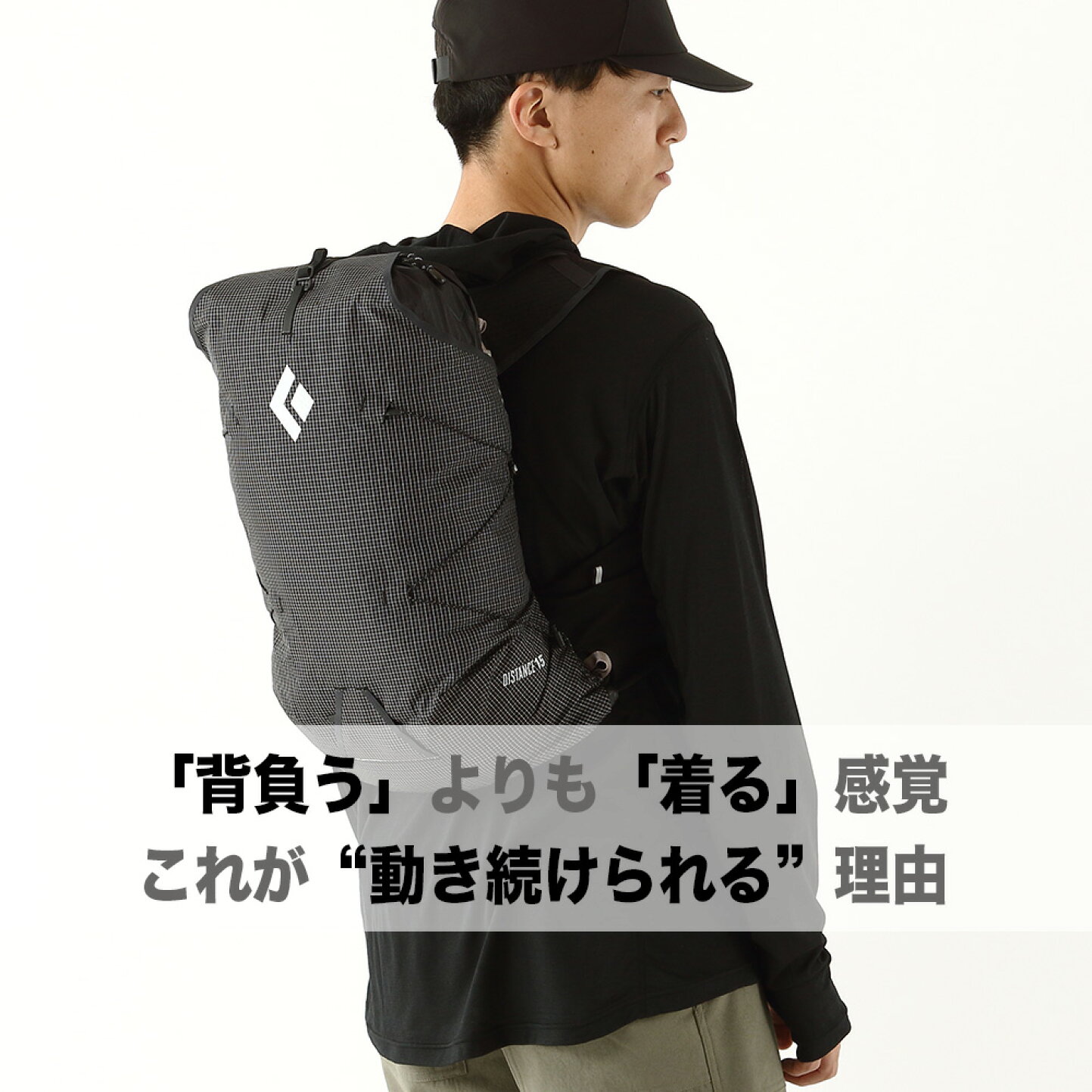 楽天市場 | OutdoorStyle サンデーマウンテン - 動き続けるための元祖 