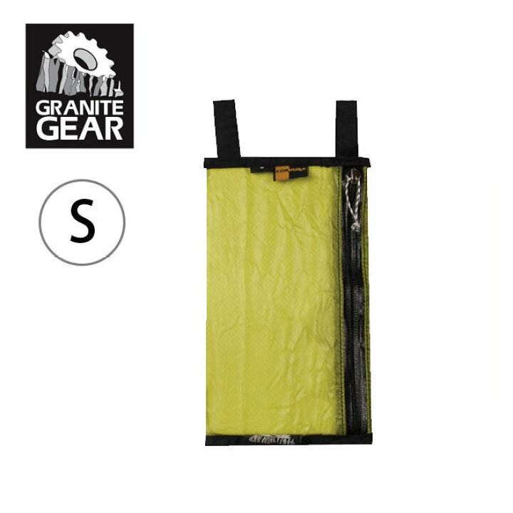 楽天市場 グラナイトギア エアポケット S Granite Gear Air Pocket ポーチ ナイロンバッグ シルナイロン スタッシュバッグキャンプ アウトドア 正規品 Outdoorstyle サンデーマウンテン 楽天市場 グラナイトギア エアポケット S Granite Gear Air Pocket ポーチ ナイロンバッグ シルナイロン スタッシュバッグキャンプ アウトドア 正規品 Outdoorstyle サンデーマウンテン