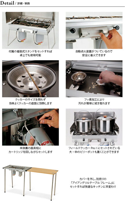 楽天市場】【GW限定ｸｰﾎﾟﾝ対象】【SALE 30%OFF】スノーピーク  