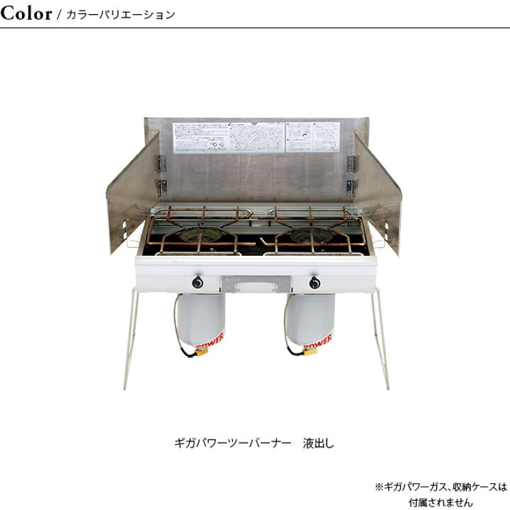 楽天市場】【GW限定ｸｰﾎﾟﾝ対象】【SALE 30%OFF】スノーピーク  