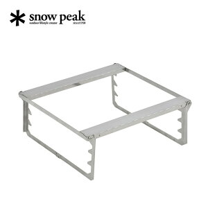 Xm[s[N Α OubW L snow peak Pack & Carry Fireplace Grill Bridge L ST-032GBR Α Ă AEghA o[xL[ Lv