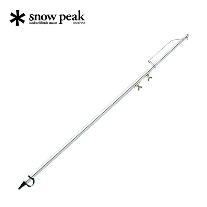 楽天市場 スノーピーク パイルドライバー Snow Peak Pile Driver Lt 004 ランタンポール ランタンハンガー ランタンスタンド アウトドア キャンプ 正規品 Outdoorstyle サンデーマウンテン