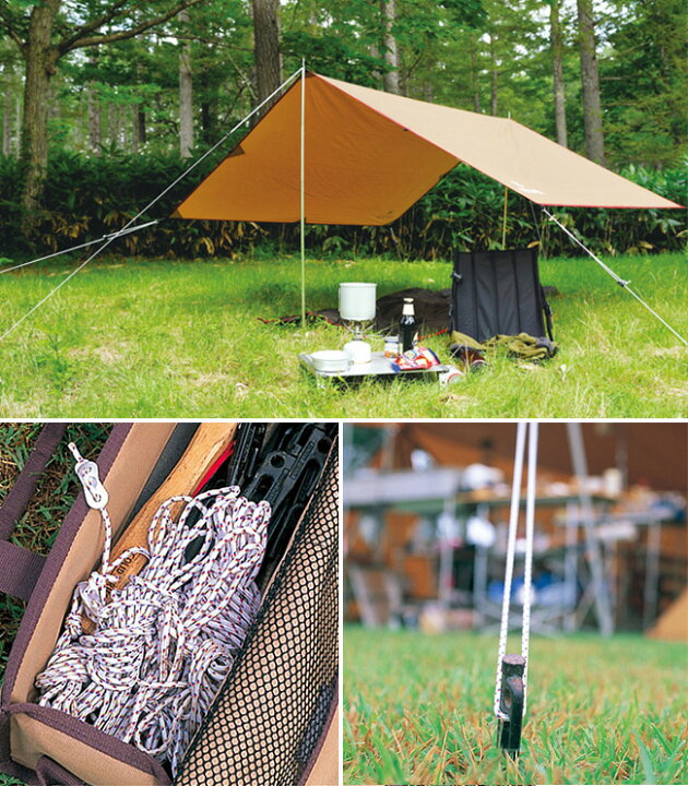 楽天市場 スノーピーク アメニティドームアップライトポールセット Snow Peak Amenity Dome Uplight Pole Set Tp 090 ポール タープ セット テント小物 キャンプ アウトドア 正規品 Outdoorstyle サンデーマウンテン 楽天市場 スノーピーク アメニティドームアップライトポールセット Snow Peak Amenity Dome Uplight Pole Set Tp 090 ポール タープ セット テント小物 キャンプ アウトドア 正規品 Outdoorstyle サンデーマウンテン