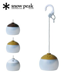 ySALE 35%OFFzXm[s[N ق snow peak ES-070 ^ h Ɩ Cg dr LED ݂艺 u^  Q Lv ׃sO tFX  Lv AEghA