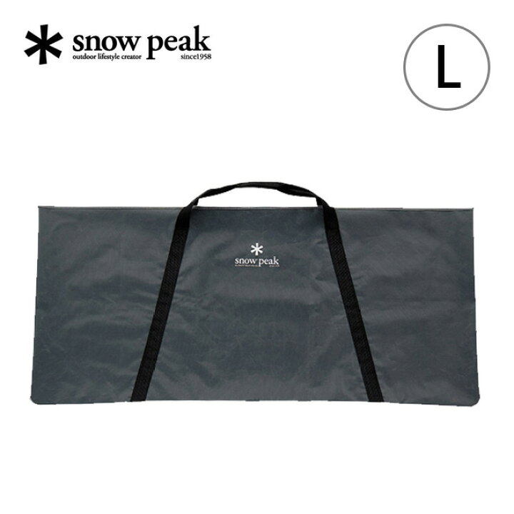 楽天市場】スノーピーク マルチパーパストートバッグ L snow peak 