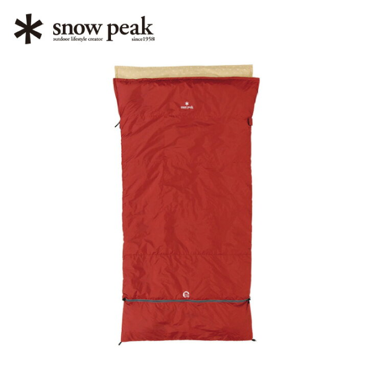 楽天市場】スノーピーク セパレートオフトンワイド 1400 snow peak 