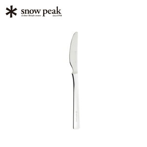 ySALE 20%OFFzXm[s[N I[XeEfBi[iCt snow peak All Stainless Dinner Knife NT-051 e[uiCt Jg[ XeX BBQ Lv JtF  Lv AE