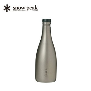 Xm[s[N  (Â) Titanium snow peak Sake Bottle Titanium TW-540 {g   Ƃ  { `^jE `^ Â  Lv AEghA
