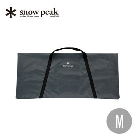 スノーピーク マルチパーパストートバッグ M snow peak Multi Purpose Tote Bag M UG-140 ギアバッグ アイアングリルテーブル IGT アウトドア キャンプ バーベキュー トラベル 旅行 【正規品】